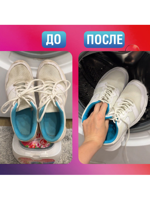 Капсулы для стирки белья большие концентрат 4 в 1, с кондиционером, 