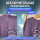 Капсулы для стирки концентрат 3 в 1, GIGA PACK с кондиционером 100 шт., АЛЬПИЙСКАЯ СВЕЖЕСТЬ, LAIMA, 608878
