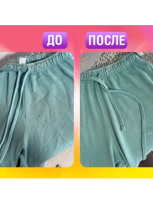 Капсулы для стирки концентрат 3 в 1, GIGA PACK с кондиционером 100 шт., АРОМАМАГИЯ, LAIMA, 608879