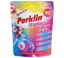 Капсулы для стирки 3-х компонентные, средние, 3 в 1 с кондиционером, САКУРА, 80 шт., PERKLIN (ПЕРКЛИН), 609786