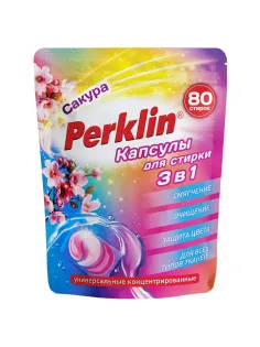 Капсулы для стирки 3-х компонентные, средние, 3 в 1 с кондиционером, САКУРА, 80 шт., PERKLIN (ПЕРКЛИН), 609786