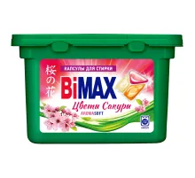 Капсулы для стирки белья 12 шт., BIMAX 