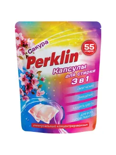 Капсулы для стирки белья, концентрат, 3 в 1 с кондиционером, САКУРА, 55 шт., PERKLIN (ПЕРКЛИН), 609782