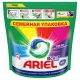 Капсулы для стирки белья 45 шт. ARIEL (Ариэль) 