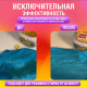 Капсулы для стирки концентрат 3 в 1, GIGA PACK с кондиционером 100 шт., АРОМАМАГИЯ, LAIMA, 608879