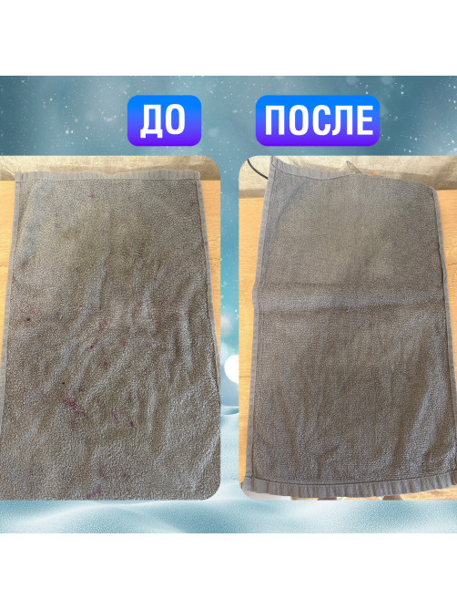 Капсулы для стирки концентрат 3 в 1, GIGA PACK с кондиционером 100 шт., АЛЬПИЙСКАЯ СВЕЖЕСТЬ, LAIMA, 608878