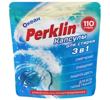 Капсулы для стирки белья, концентрат, GIGA PACK, 3 в 1 с кондиционером, ОКЕАН, 110 шт., PERKLIN (ПЕРКЛИН), 609784