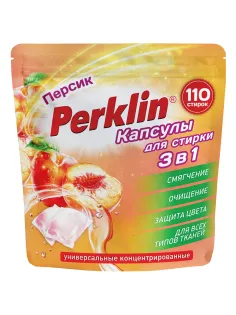 Капсулы для стирки белья, концентрат, GIGA PACK, 3 в 1 с кондиционером, ПЕРСИК, 110 шт., PERKLIN (ПЕРКЛИН), 609785