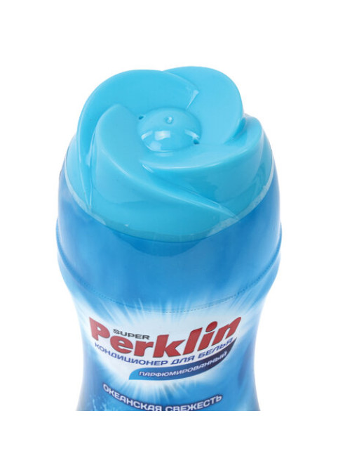 Кондиционер (концентрат) для белья, в гранулах, 250 г, PERKLIN (ПЕРКЛИН) SUPER 