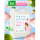 Кондиционер-ополаскиватель гипоаллергенный 5 л, SEPTIVIT 