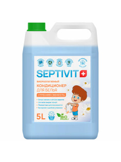 Кондиционер ополаскиватель гипоаллергенный 5 л, SEPTIVIT 