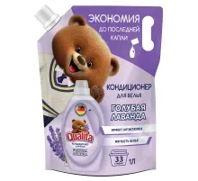 Кондиционер-ополаскиватель для белья 1 л, QUALITA 