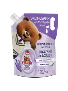 Кондиционер-ополаскиватель для белья 1 л, QUALITA 