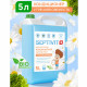 Кондиционер ополаскиватель гипоаллергенный 5 л, SEPTIVIT 