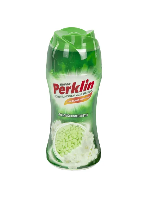 Кондиционер (концентрат) для белья, в гранулах, 250 г, PERKLIN (ПЕРКЛИН) SUPER 