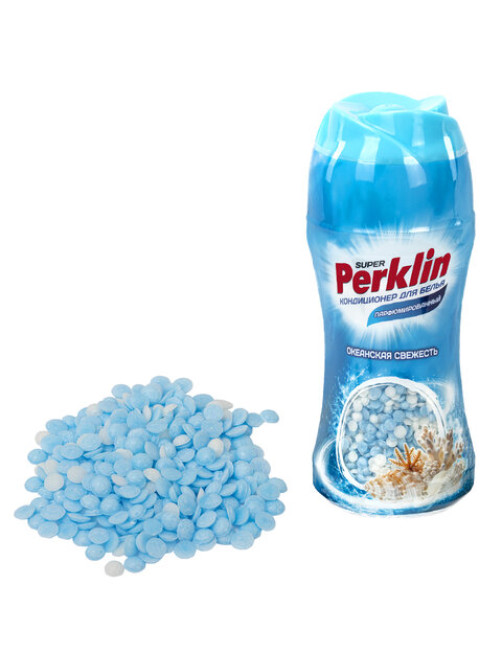Кондиционер (концентрат) для белья, в гранулах, 250 г, PERKLIN (ПЕРКЛИН) SUPER 