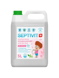 Кондиционер-ополаскиватель гипоаллергенный 5 л, SEPTIVIT 