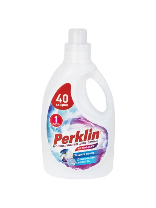 Кондиционер для белья, 40 стирок, 1 л, PERKLIN (ПЕРКЛИН) SUPER SOFT, 609780