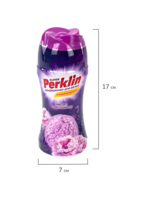 Кондиционер (концентрат) для белья, в гранулах, 250 г, PERKLIN (ПЕРКЛИН) SUPER 