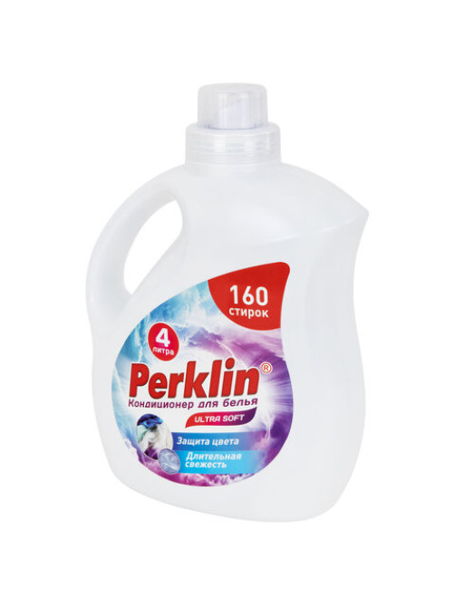 Кондиционер для белья, 160 стирок, 4 л, PERKLIN (ПЕРКЛИН) SUPER SOFT, 609781