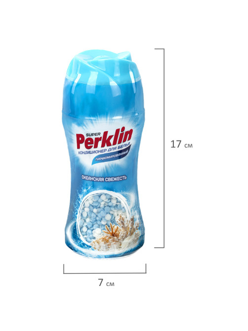 Кондиционер (концентрат) для белья, в гранулах, 250 г, PERKLIN (ПЕРКЛИН) SUPER 