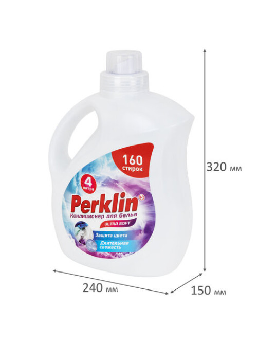 Кондиционер для белья, 160 стирок, 4 л, PERKLIN (ПЕРКЛИН) SUPER SOFT, 609781