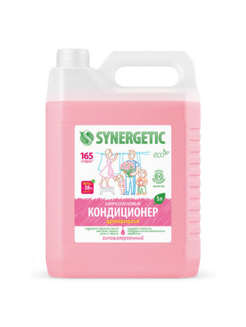 Кондиционер-ополаскиватель для белья 5 л SYNERGETIC 