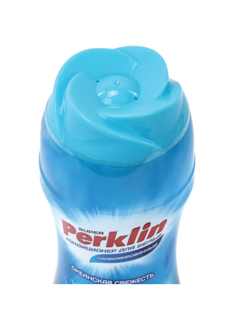 Кондиционер (концентрат) для белья, в гранулах, 250 г, PERKLIN (ПЕРКЛИН) SUPER 