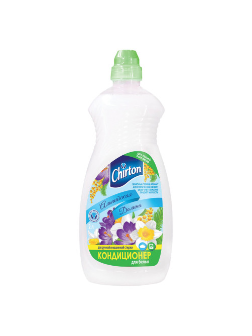 Кондиционер-ополаскиватель для белья 2 л, CHIRTON (Чиртон), 
