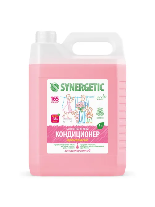 Кондиционер-ополаскиватель для белья 5 л SYNERGETIC 