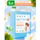 Кондиционер ополаскиватель гипоаллергенный 5 л, SEPTIVIT 