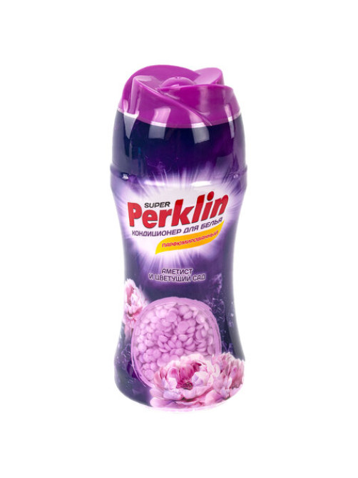 Кондиционер (концентрат) для белья, в гранулах, 250 г, PERKLIN (ПЕРКЛИН) SUPER 