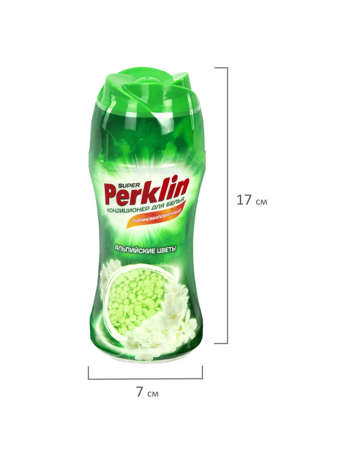 Кондиционер (концентрат) для белья, в гранулах, 250 г, PERKLIN (ПЕРКЛИН) SUPER 
