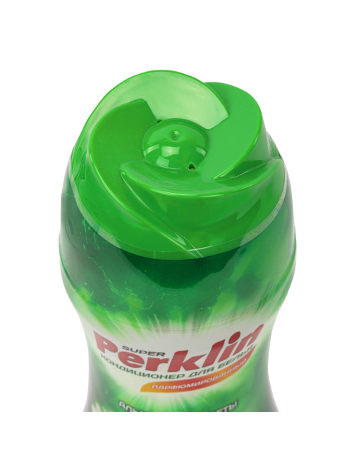 Кондиционер (концентрат) для белья, в гранулах, 250 г, PERKLIN (ПЕРКЛИН) SUPER 