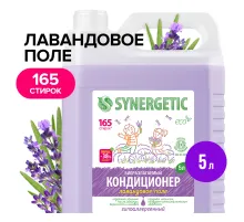Кондиционер-ополаскиватель для белья 5 л SYNERGETIC 