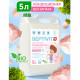 Кондиционер-ополаскиватель гипоаллергенный 5 л, SEPTIVIT 