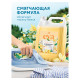 Кондиционер-ополаскиватель для белья 5 кг, GRASS EVA 