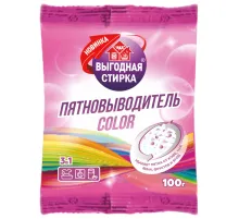 Средство для удаления пятен 100 г, ВЫГОДНАЯ СТИРКА COLOR, РЕНЕССАНС КОСМЕТИК, 3297