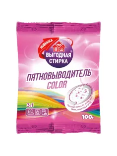 Средство для удаления пятен 100 г, ВЫГОДНАЯ СТИРКА COLOR, РЕНЕССАНС КОСМЕТИК, 3297