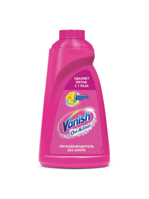Средство для удаления пятен 1 л, VANISH (Ваниш) 