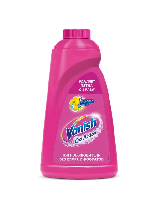 Средство для удаления пятен 1 л, VANISH (Ваниш) 