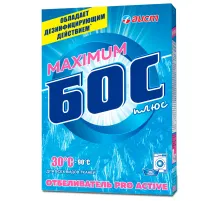 Средство для отбеливания и чистки тканей 600 г, БОС плюс 