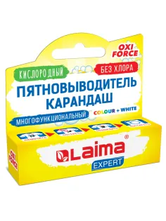 Пятновыводитель карандаш кислородный многофункциональный 35 г, LAIMA EXPERT, 608257
