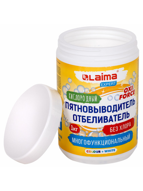Пятновыводитель-отбеливатель кислородный многофункциональный 1 кг, LAIMA EXPERT, 608256