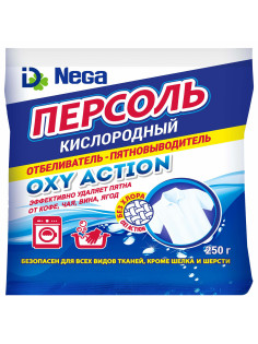 Отбеливатель 250 г, NEGA 