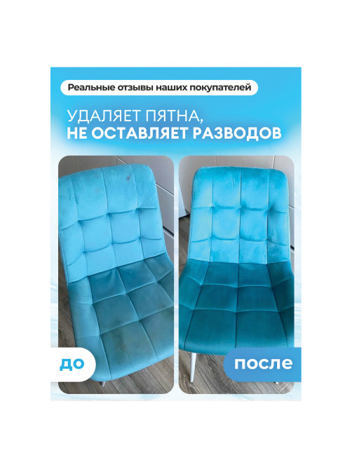 Пятновыводитель-отбеливатель кислородный многофункциональный 1 кг, GRASS G-OXI, 3 в 1, 125688
