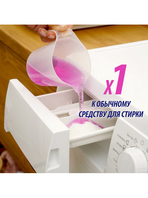 Средство для удаления пятен 1 л, VANISH (Ваниш) 