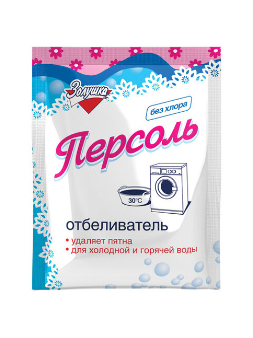 Средство для отбеливания и чистки тканей 100 г, ЗОЛУШКА, без хлора, порошок, 