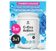 Пятновыводитель-отбеливатель кислородный многофункциональный 1 кг, GRASS G-OXI, 3 в 1, 125688