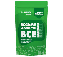 Средство универсальное чистящее пятновыводитель очиститель для всего 
